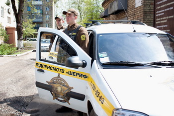 sheriff_3