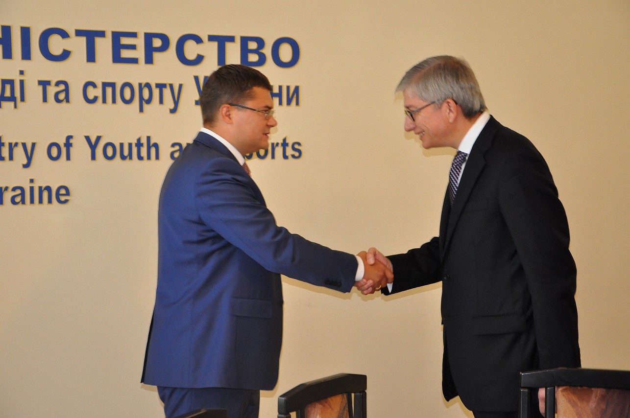 memorandum_2016.JPG