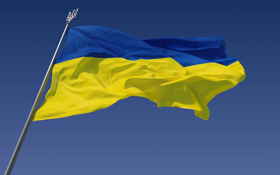prapor_ukraine