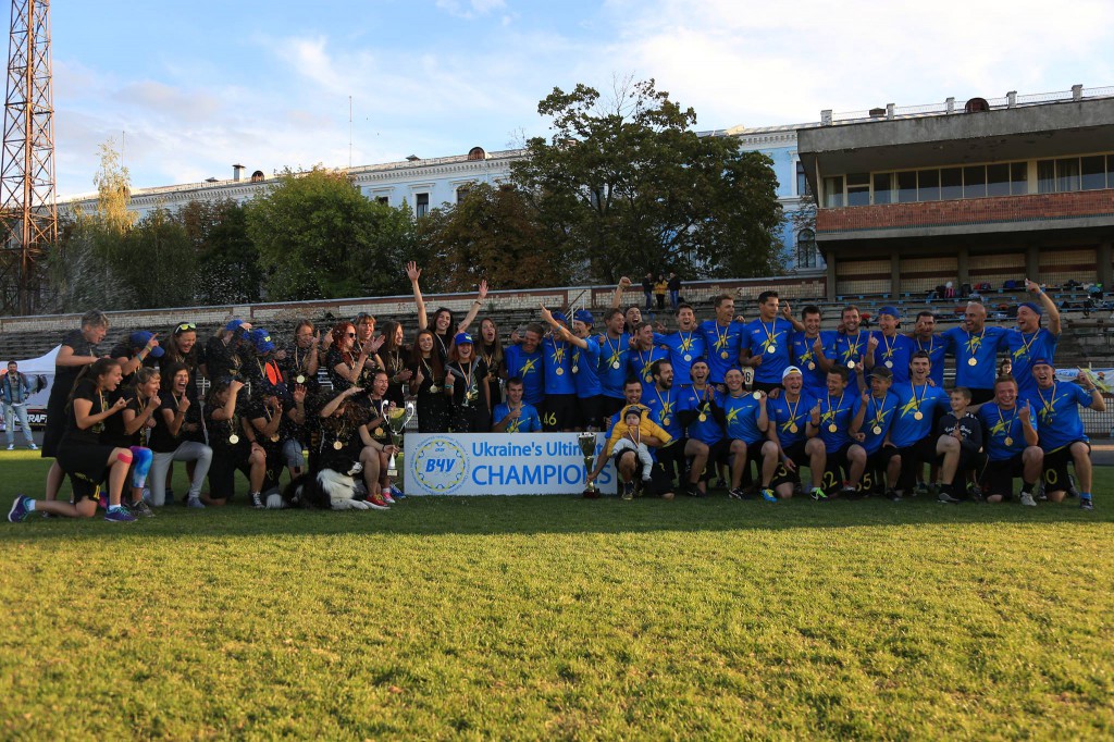 altimat_ukrchamp2016