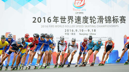 rollersport_wc2016