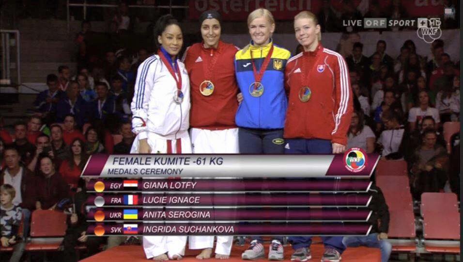 karate_wc-2016_seryogina-3