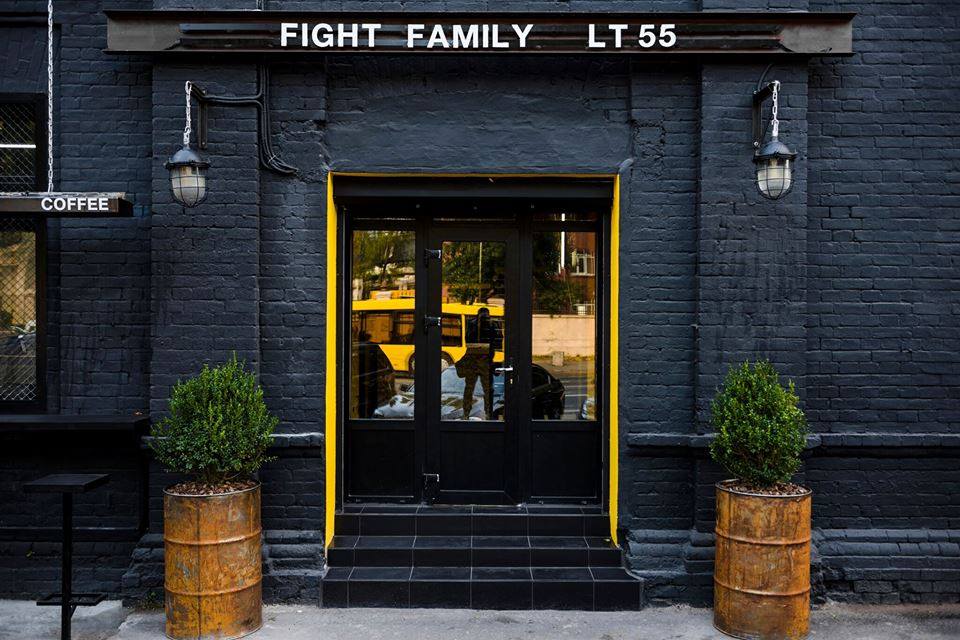  fight_family_club_2