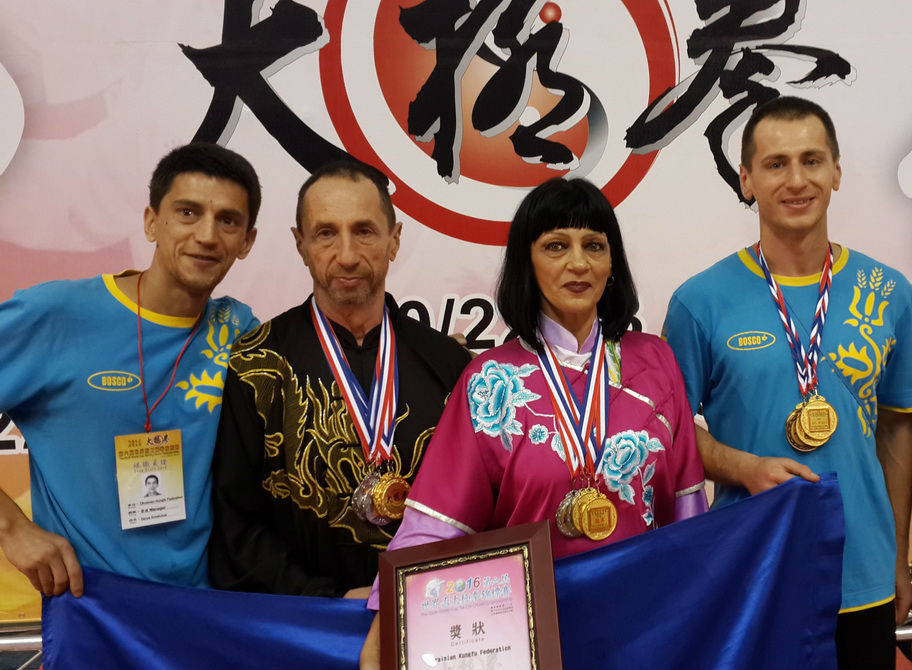 kungfu_wc-2016_ukrteam