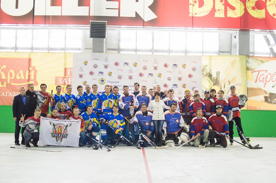  inline_skater_hockey_ukrchamp-2016_2