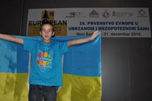  chess_eurochamp-2016_U8-18_keleberda